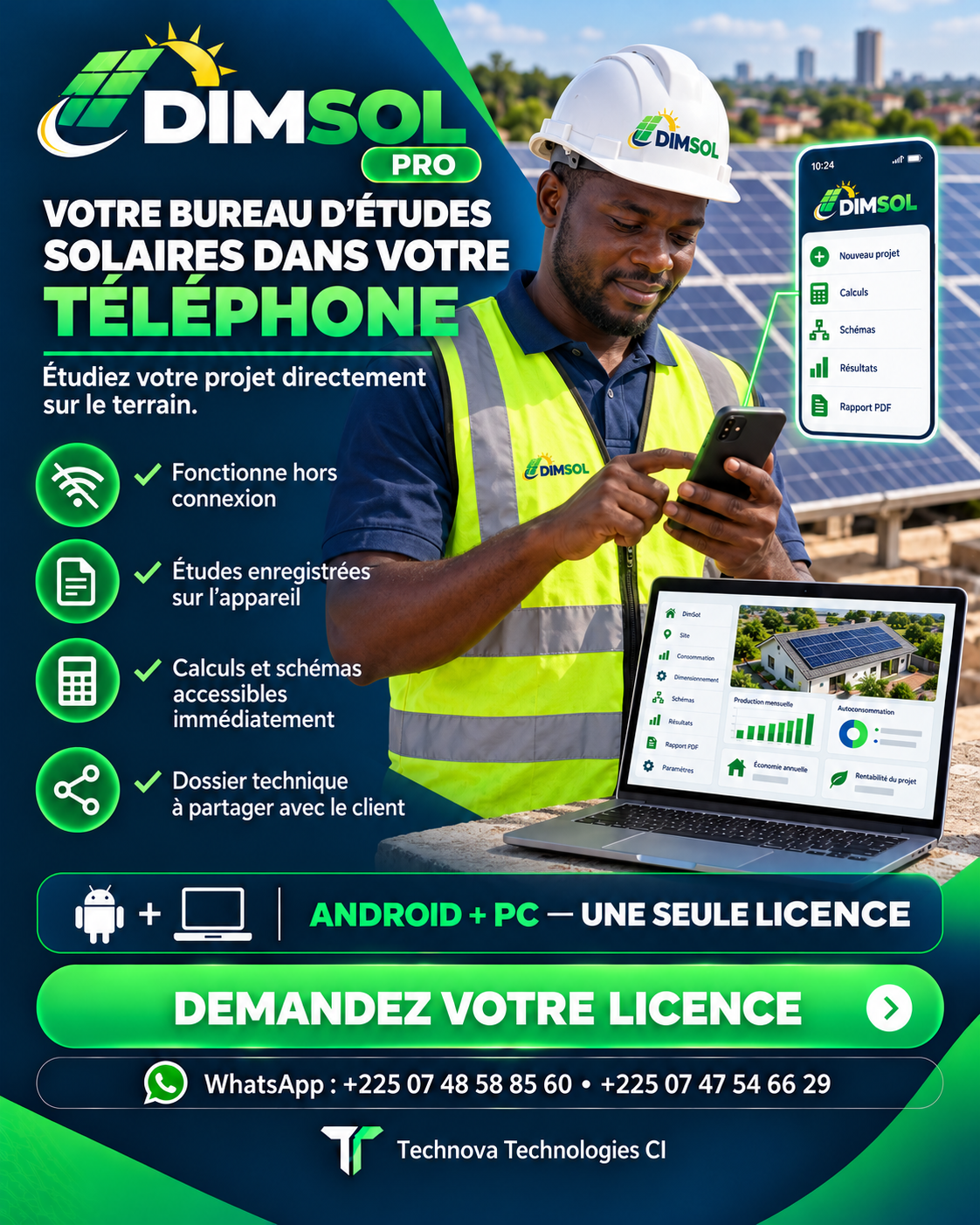 DimSol sur téléphone et ordinateur